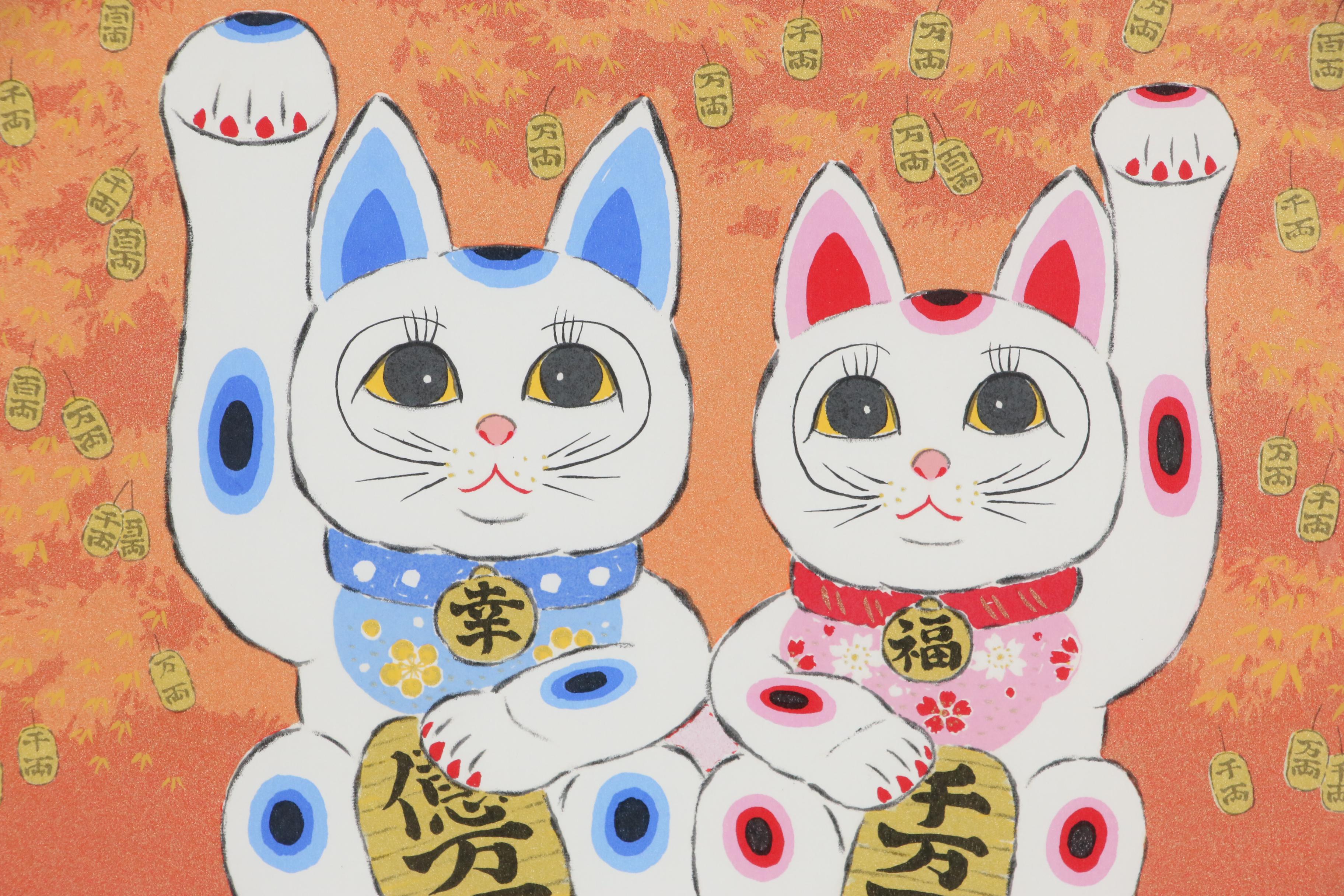 Kotaro Yoshioka Serigraph "Good Luck"