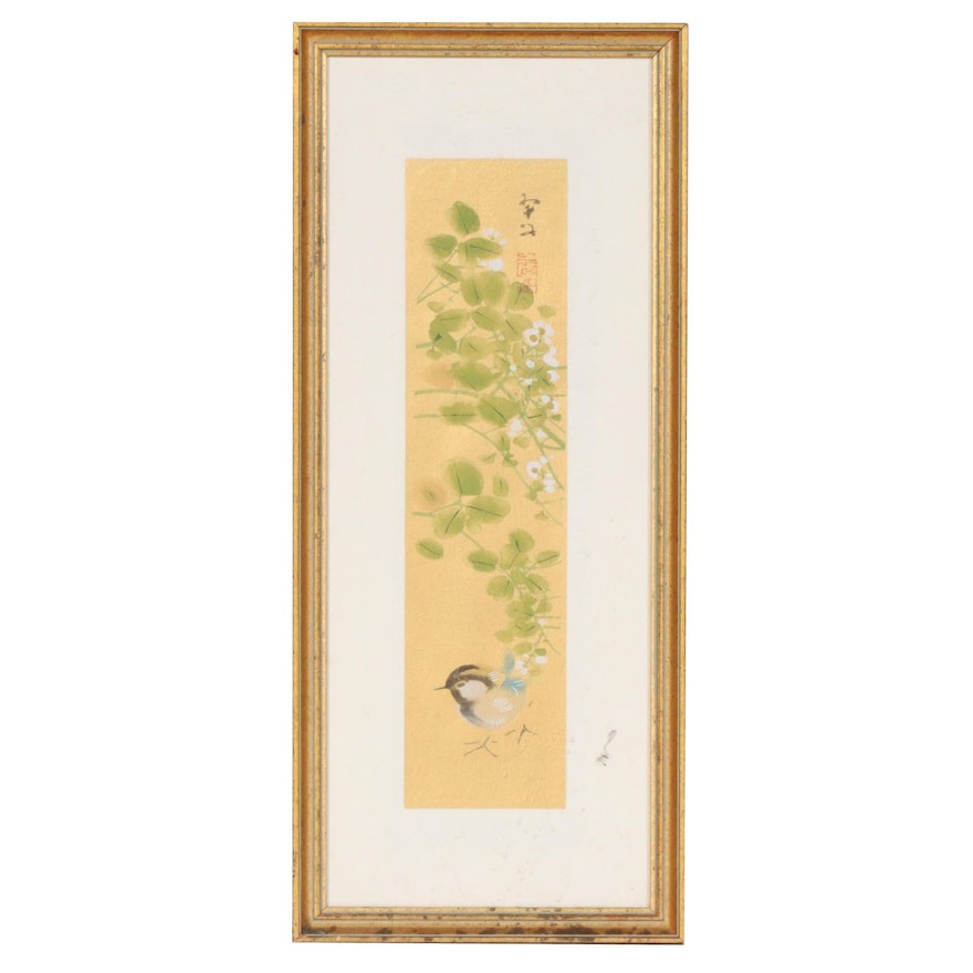 Nankoku Ohsawa Japanese Woodblock Print, "Bush Clover, September"