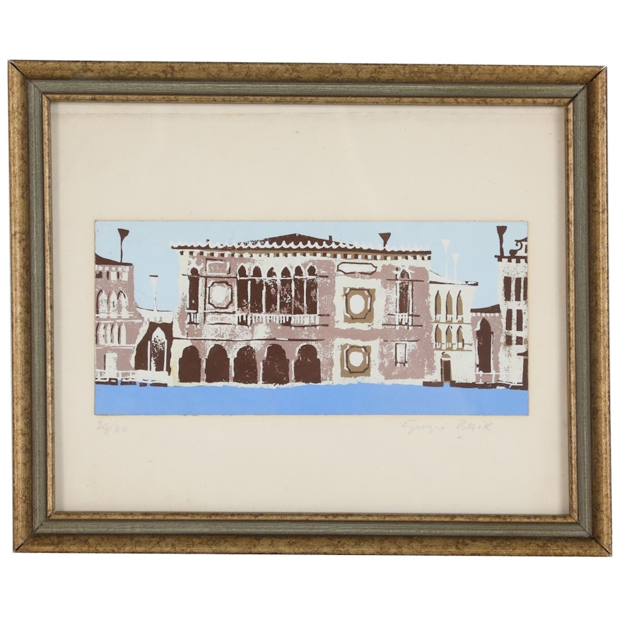 Giorgio Baik Serigraph of a Venetian Palazzo, Late 20th Century