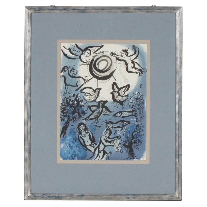 Double-Sided Lithograph After Marc Chagall "Creation"