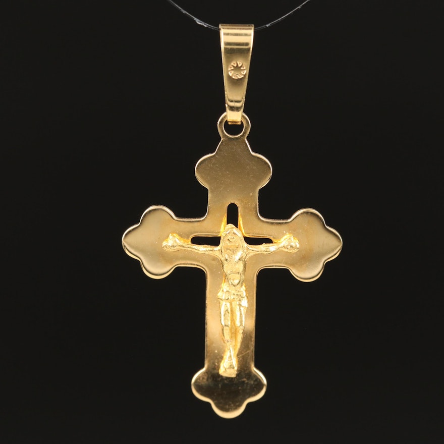 14K Crucifix Pendant