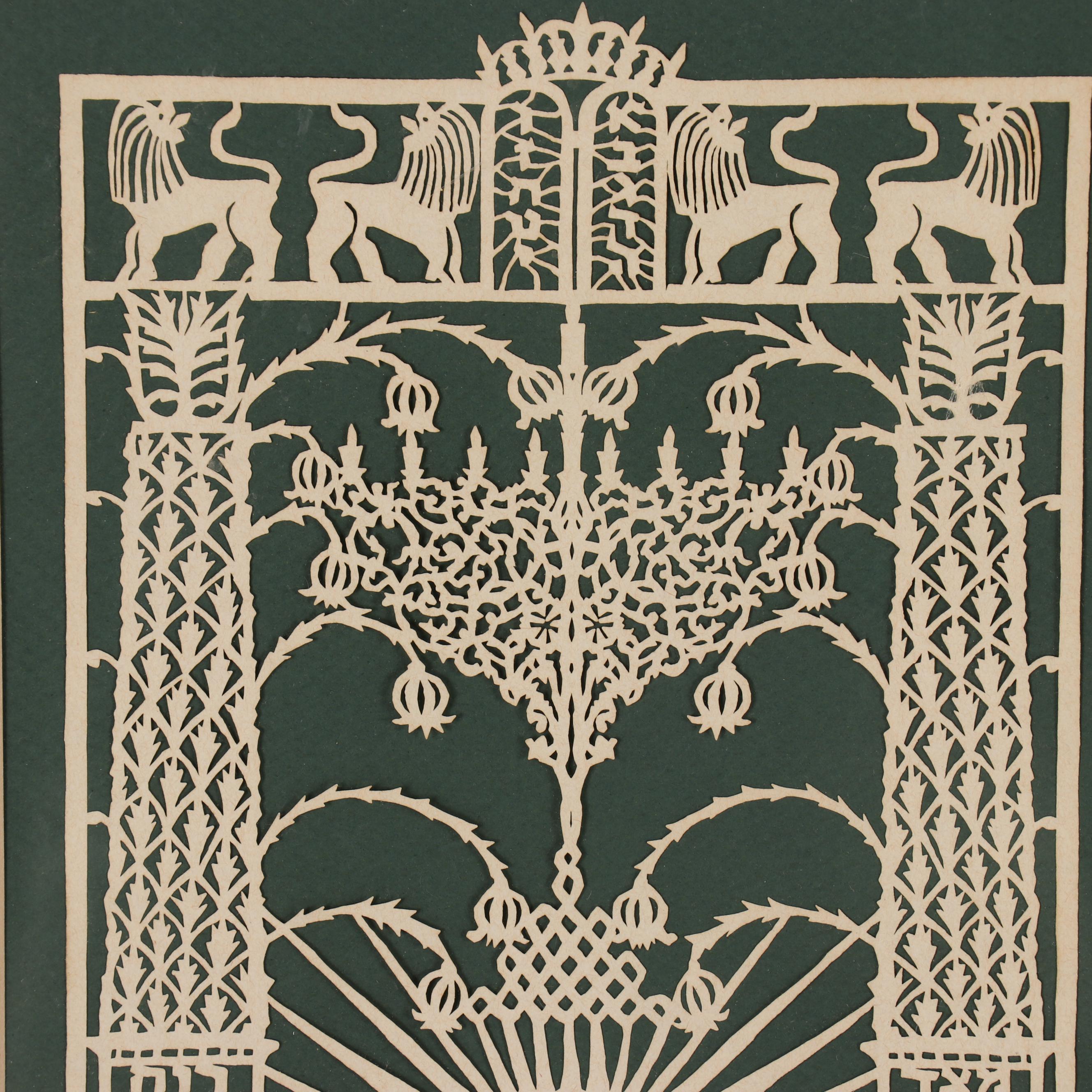 Yaakov Neeman Papercut with Lions and Columns