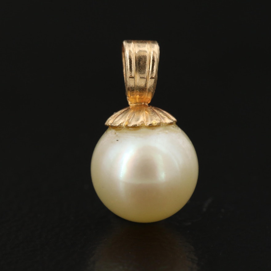 14K Pearl Solitaire Pendant