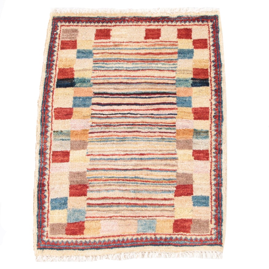 1'7 x 2'2 Hand-Knotted Persian Gabbeh Wool Floor Mat