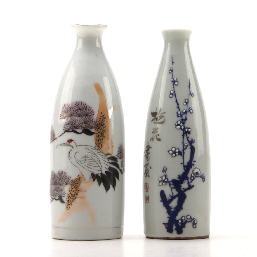 Chinese Hand-Painted Porcelain Bud Vases, Mid to Late 20th Century