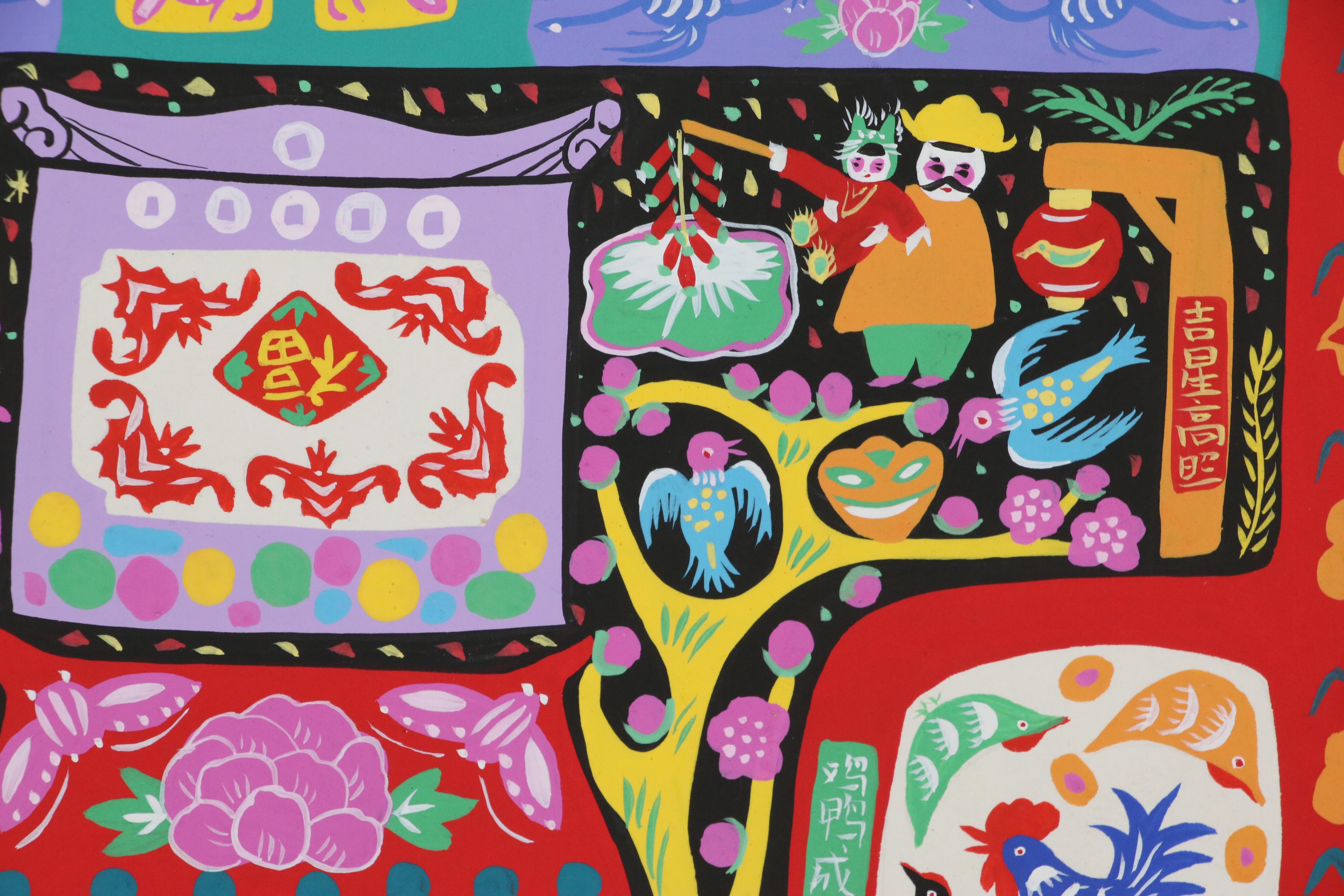 Chinese Gouache Folk Paintings, Late 20th to 21st Century