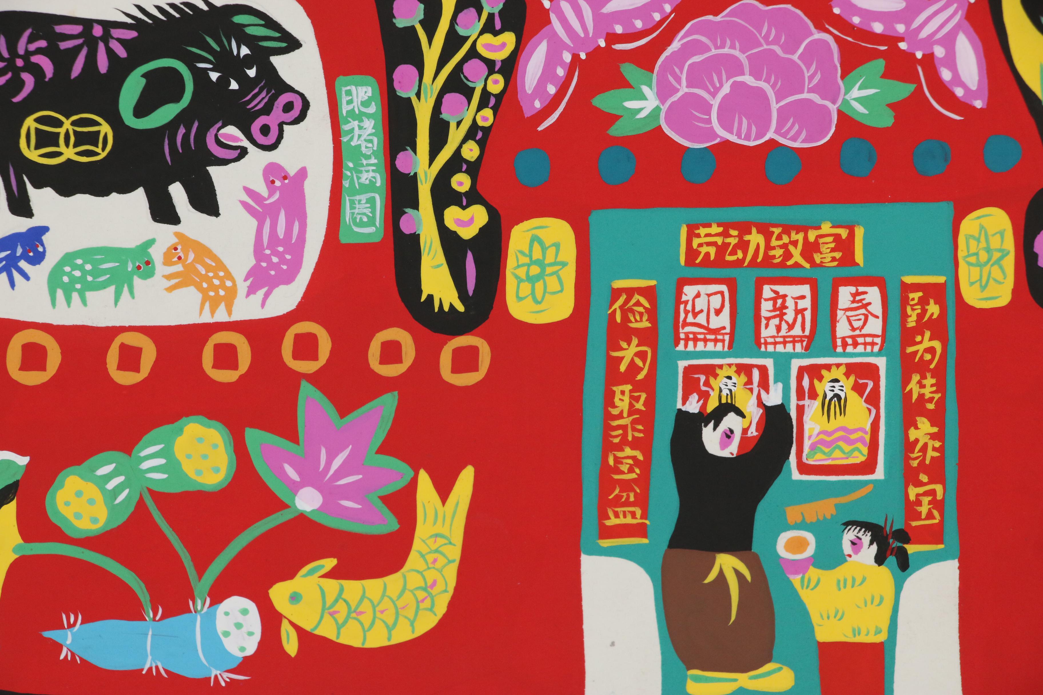 Chinese Gouache Folk Paintings, Late 20th to 21st Century