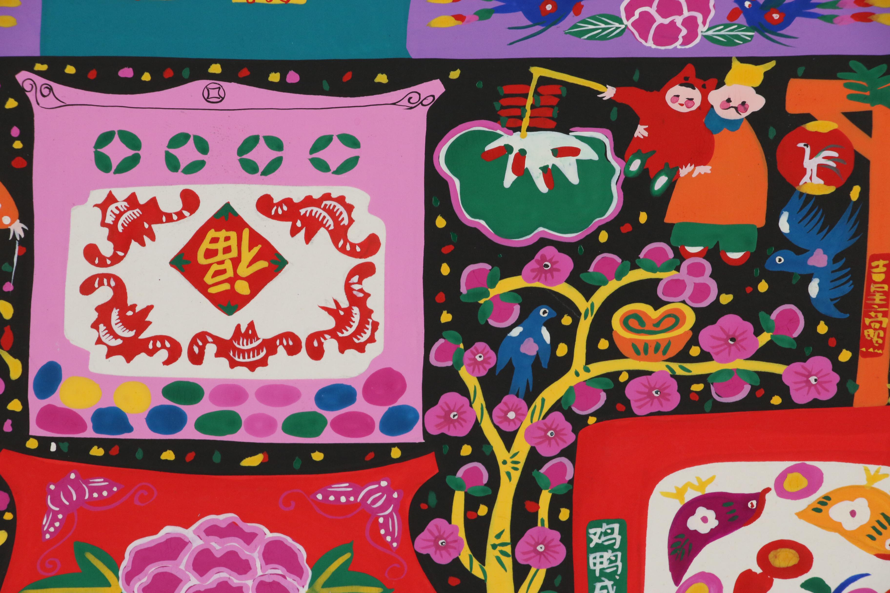 Chinese Gouache Folk Paintings, Late 20th to 21st Century