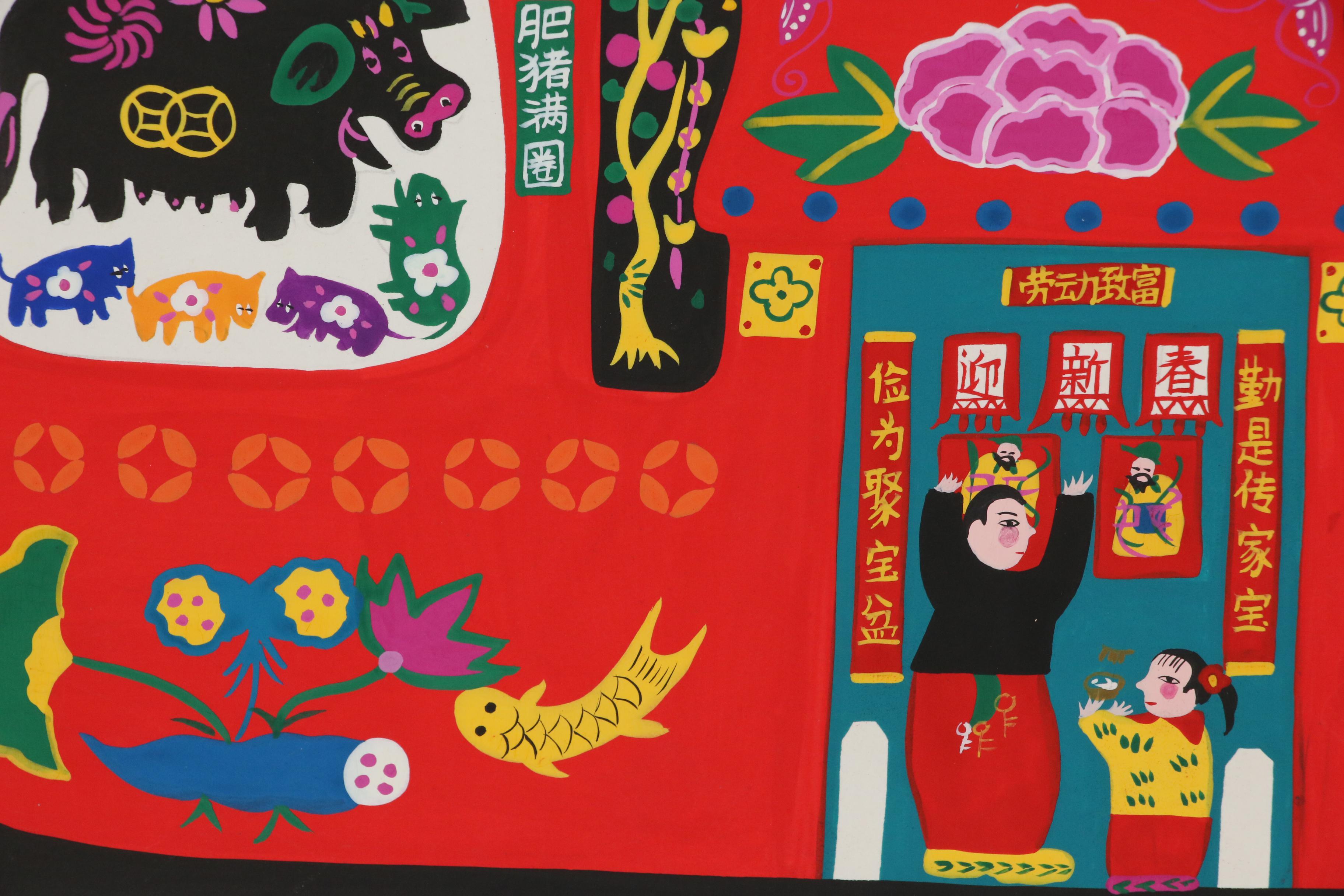 Chinese Gouache Folk Paintings, Late 20th to 21st Century