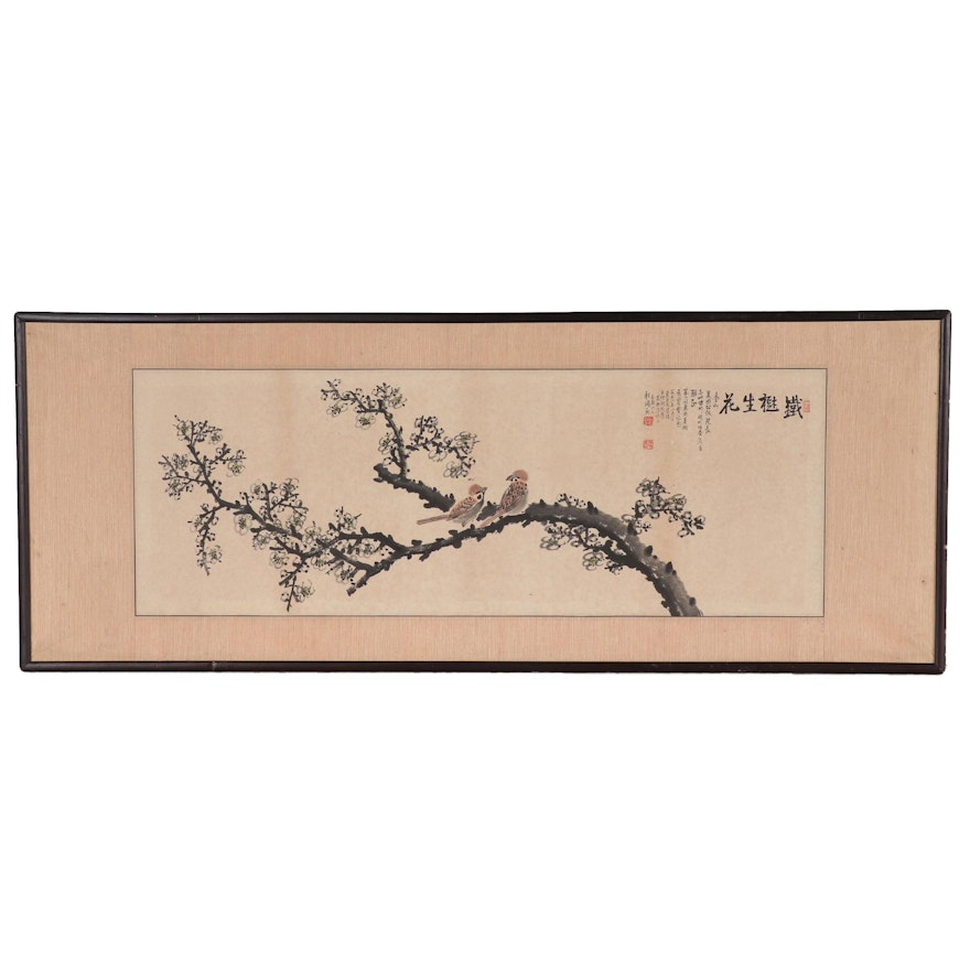 Chinese Watercolor Painting with Birds and Cherry Blossoms, Mid 20th Century