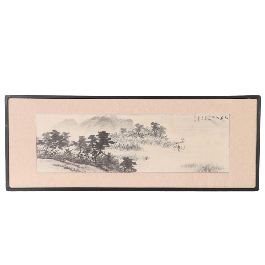 Chinese Landscape Watercolor Painting, Mid to Late 20th Century