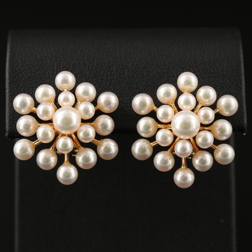 Mikimoto 18K Pearl Starburst Earrings