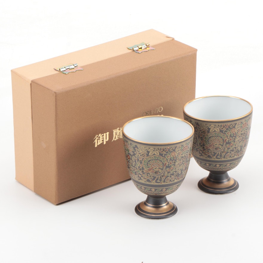 Chinese Porcelain Footed Cups with Presentation Box