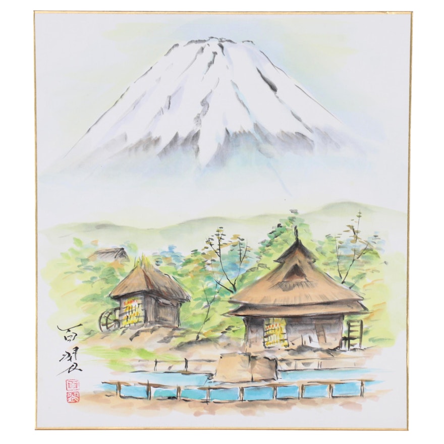 Japanese Watercolor Painting of Village and Mount Fuji