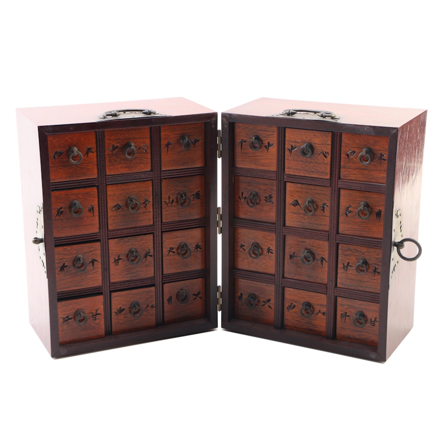 Chinese Portable Apothecary Chest