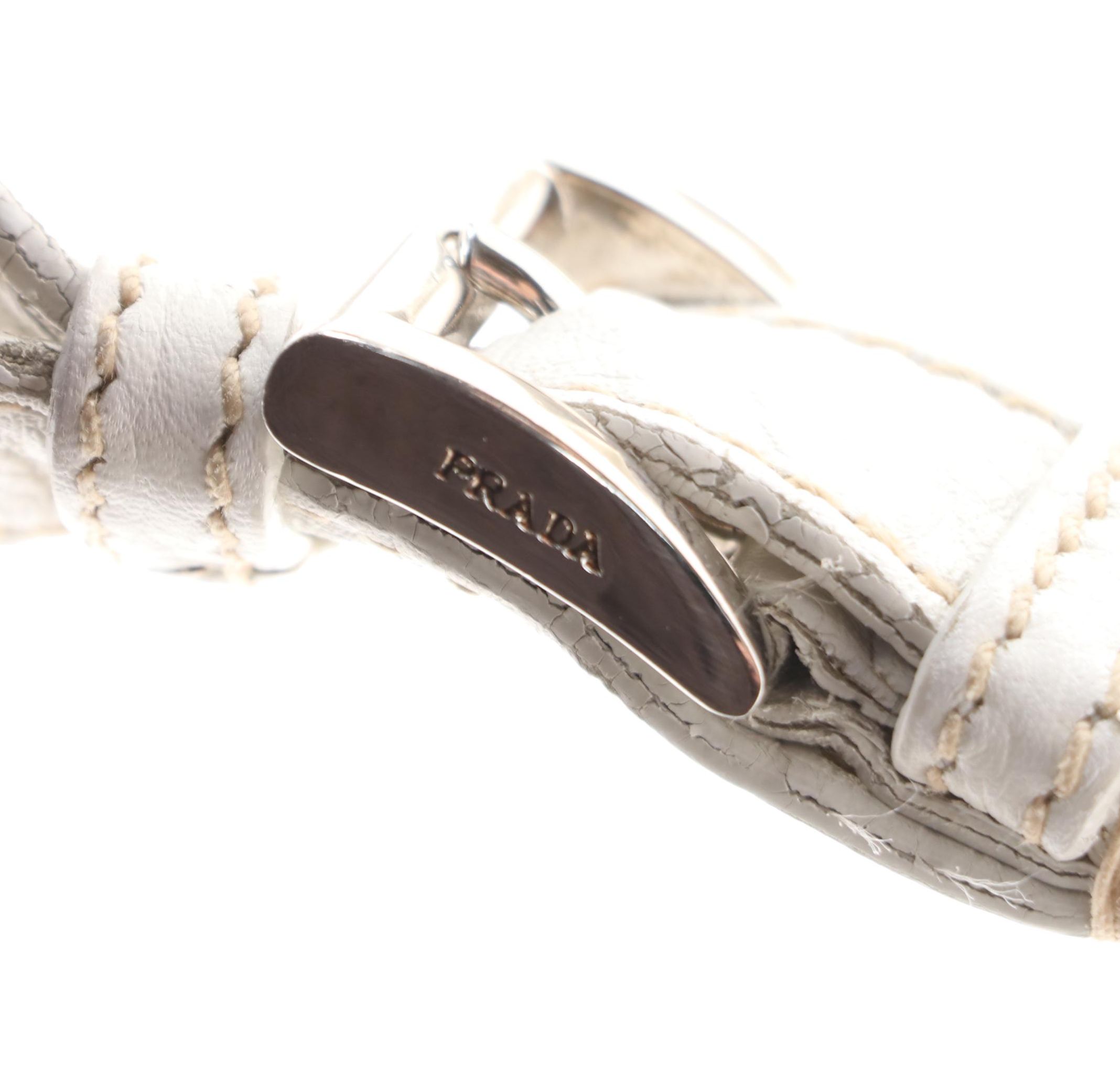 Prada Ivory Nylon and White Leather Trimmed Web Stripe Shoulder Bag