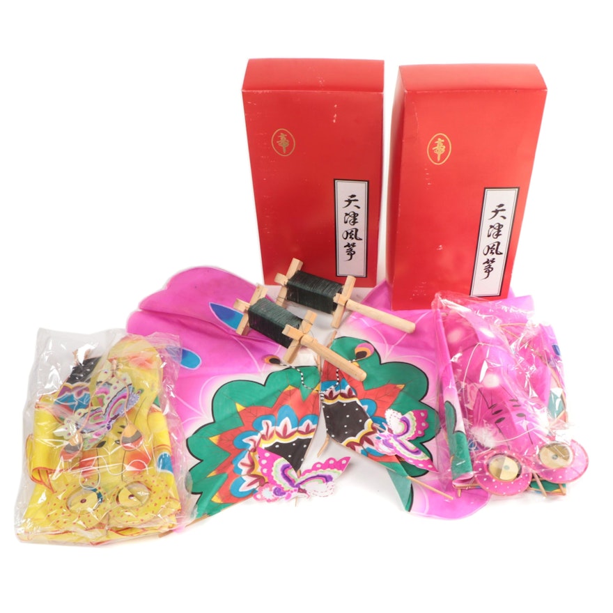 Chinese Fabric and Paper Decorative Kites