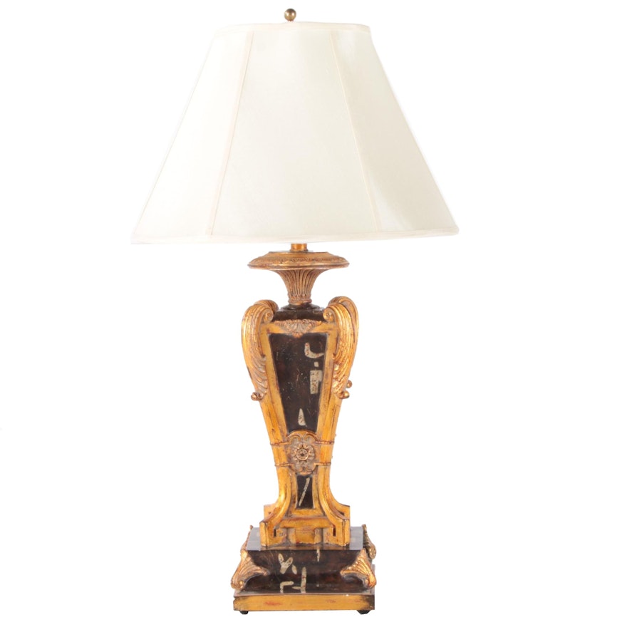 Stylized Neoclassical Urn Shaped Lamp with Gilt Acanthus Leaf Accents