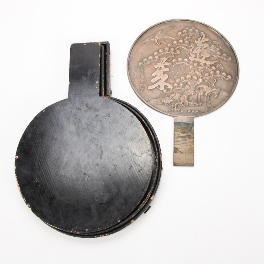 Japanese Bronze Hand Mirror with Lacquerware Case