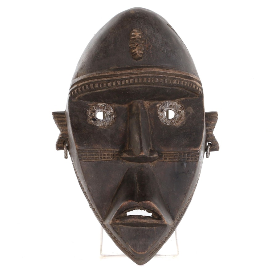 Dan Style Hand-Carved Wood Mask, West Africa