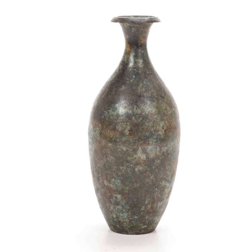 Japanese Bronze Vase, 20th Century