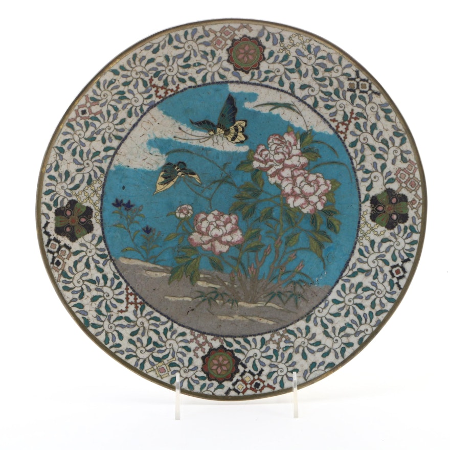 Chinese Cloisonné Bowl With Butterfly and Flower Motif, Antique