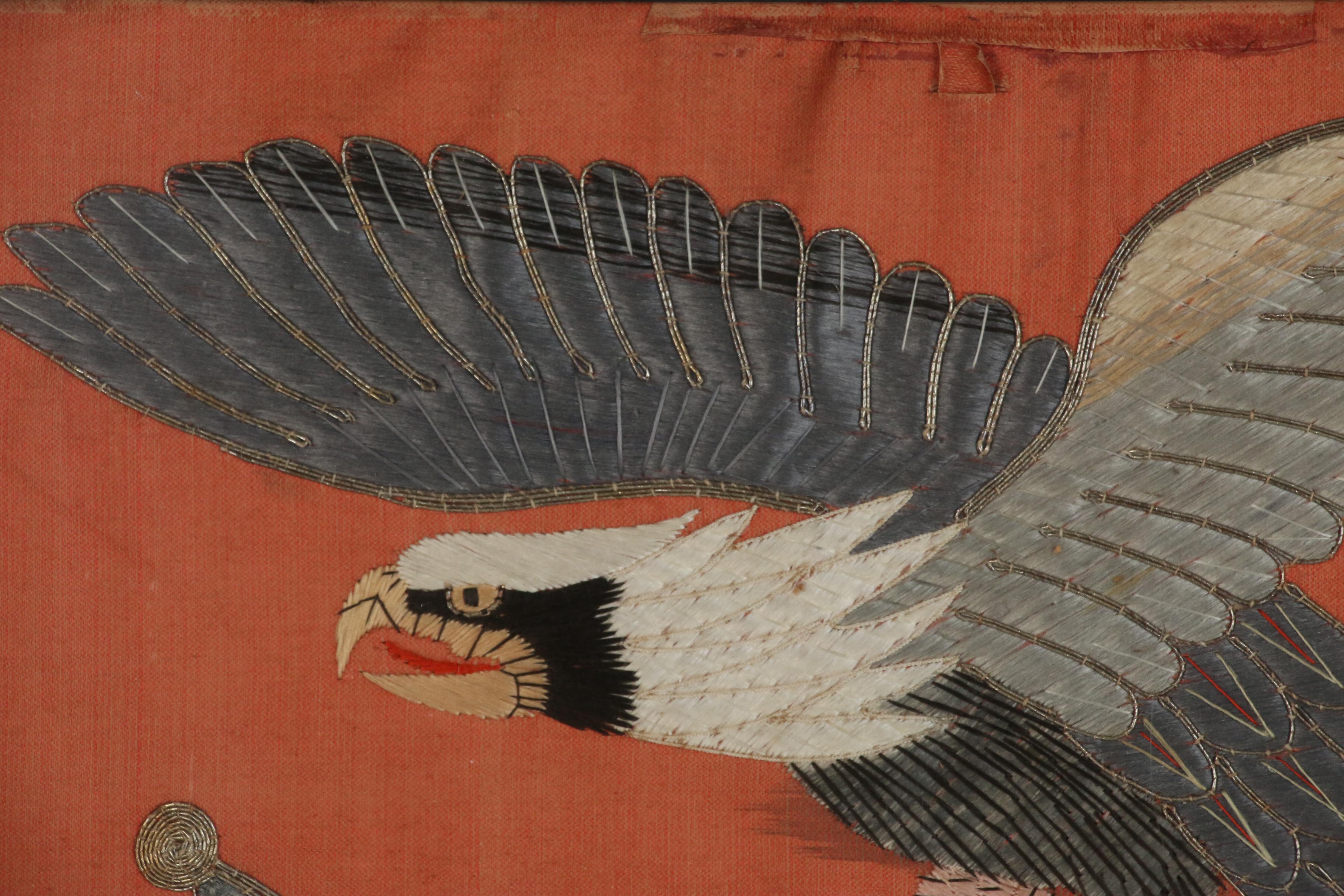 Japanese Export Silk Trapunto Embroidered American Patriotic Banner, circa 1900