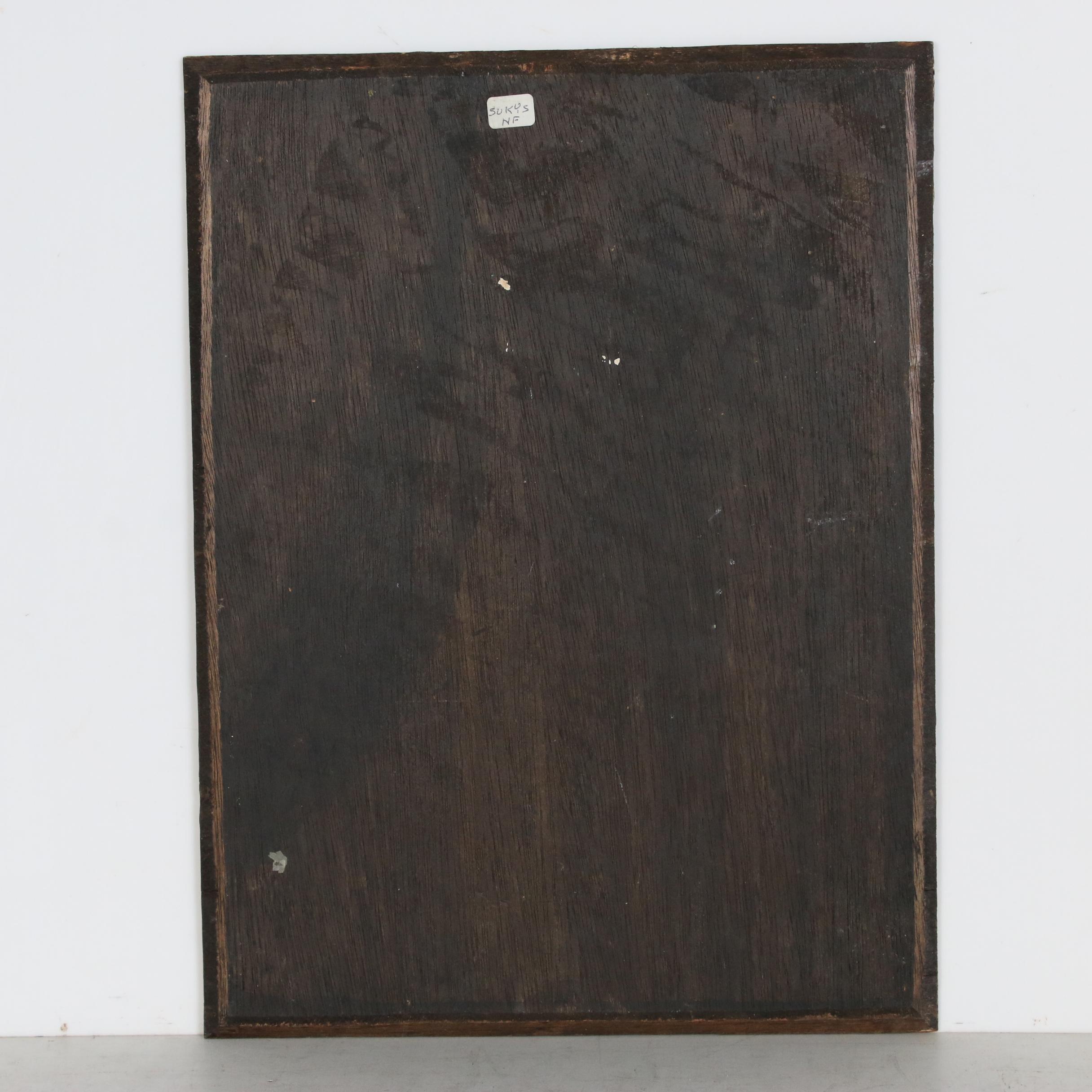 Impressionist Style Oil Painting of Figures, 20th Century