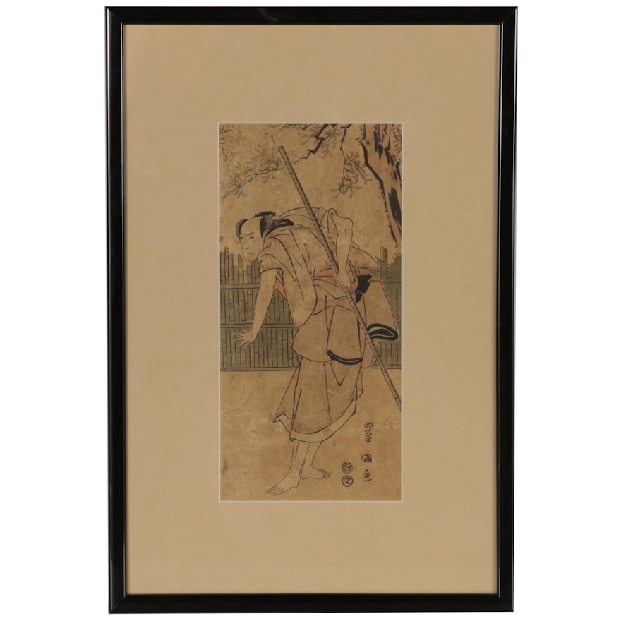 Utagawa Toyokuni Woodblock "Man in Tan and Black Holds Bamboo Poll", Endo Period