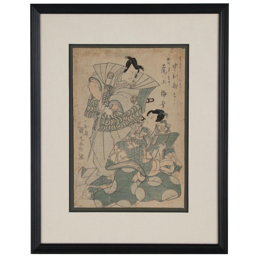 Utagawa Kunimaru Woodblock Print of Kabuki Actors, 1814