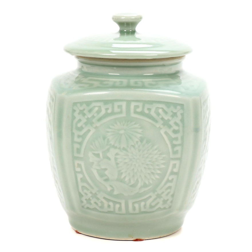 Chinese Celadon Ceramic Ginger Jar, Late 20th Century