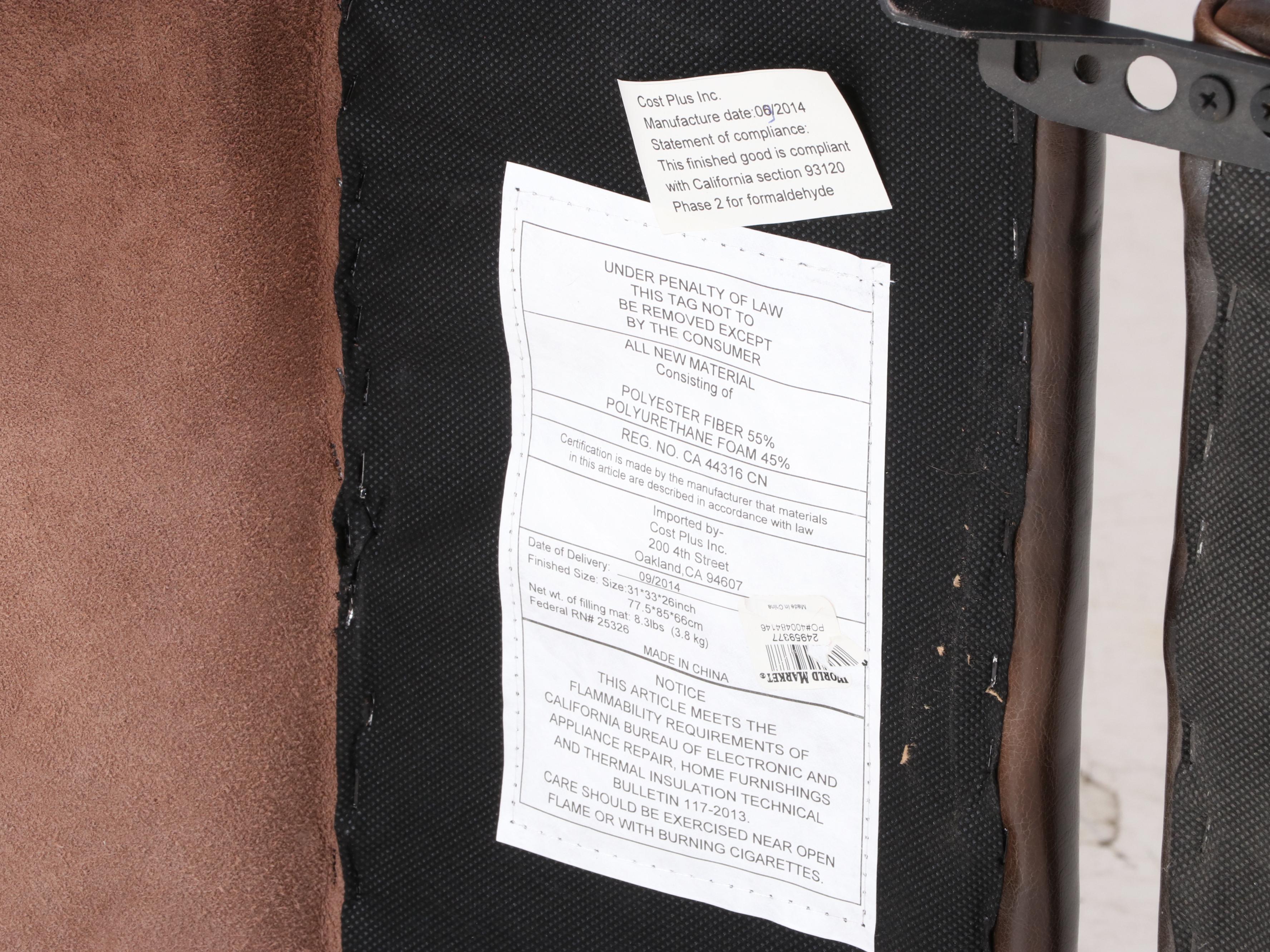 Cost Plus for World Market Dark Brown Bicast Leather and Tack-Trimmed Recliner