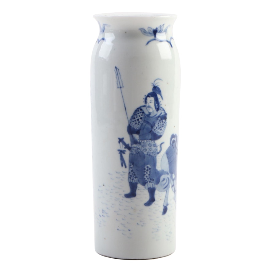 Chinese Blue and White Ceramic Vase with Warrior Motif