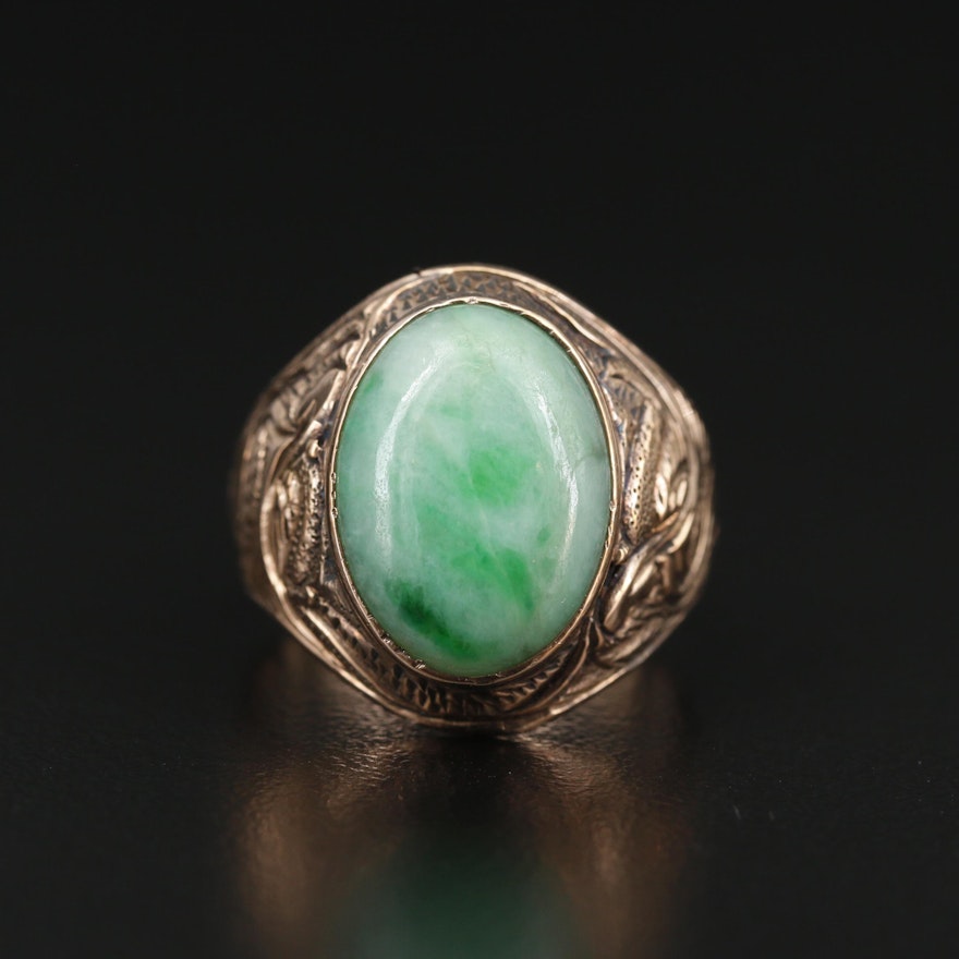 Vintage 10K Jadeite Ring Featuring Etched Design