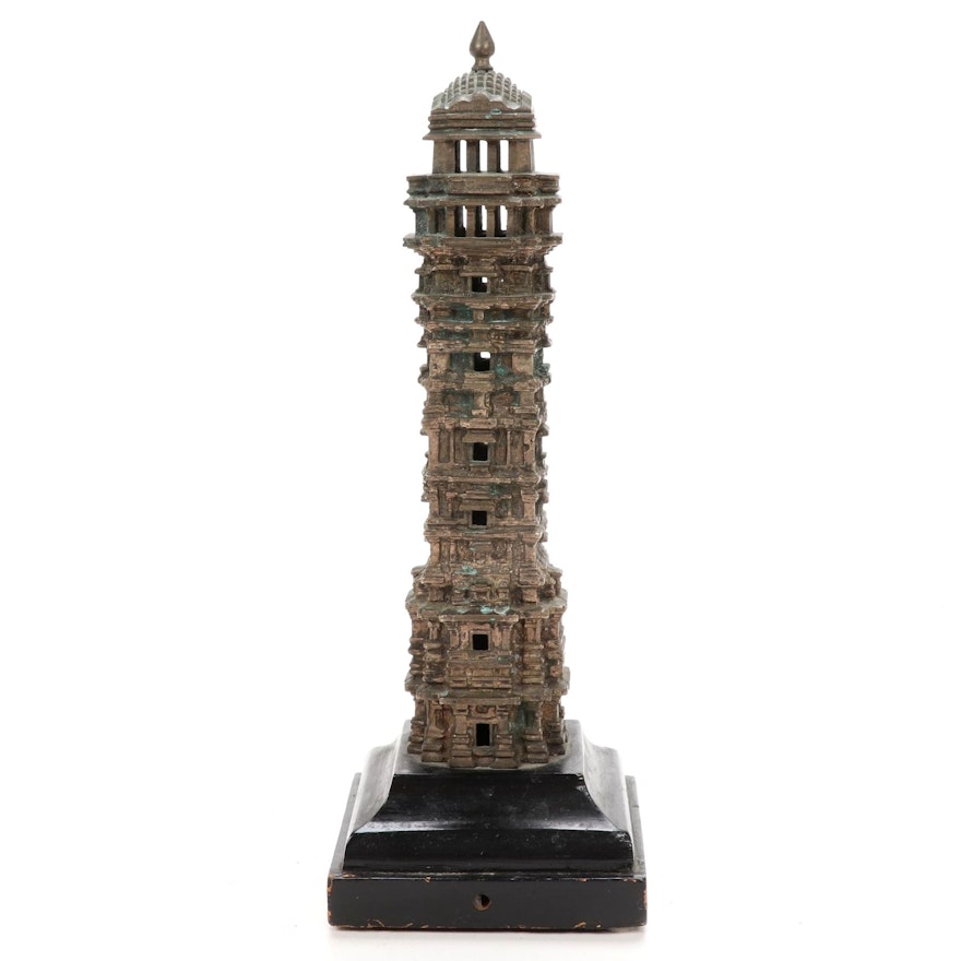 Cast Metal Sculpture of Tower on Wood Base