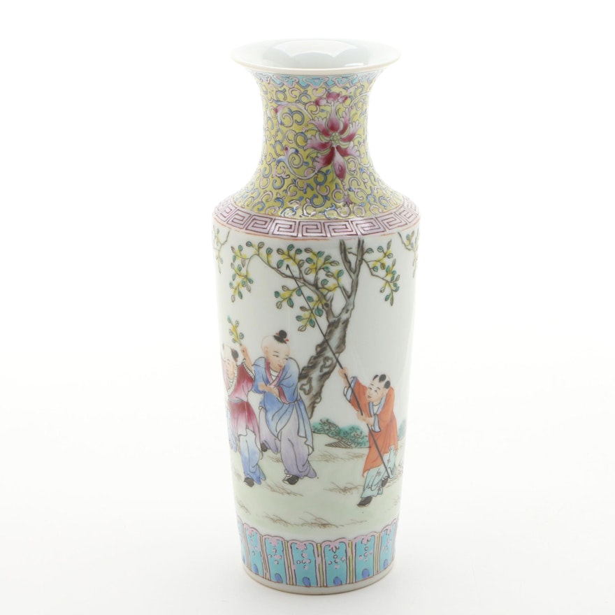 Chinese Porcelain Famille Jaune  Vase, Late 20th Century