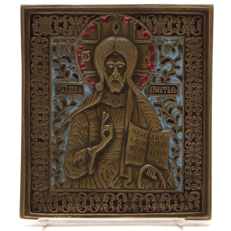 Eastern Orthodox Brass and Enamel Icon of Jesus Chirst