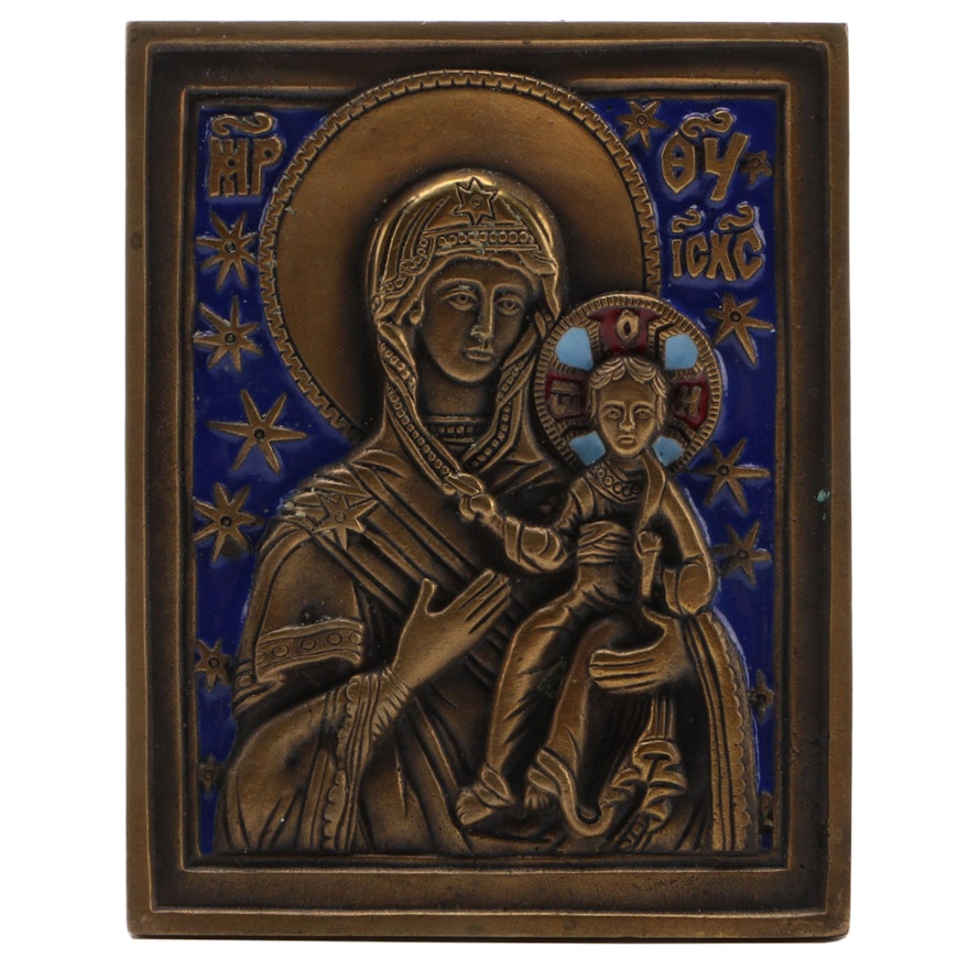 Eastern Orthodox Brass and Enamel Madonna and Child Icon