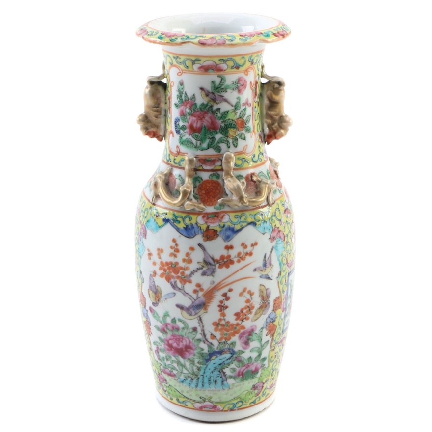 Chinese Famille Verte Style Vase with Bird and Garden Motif