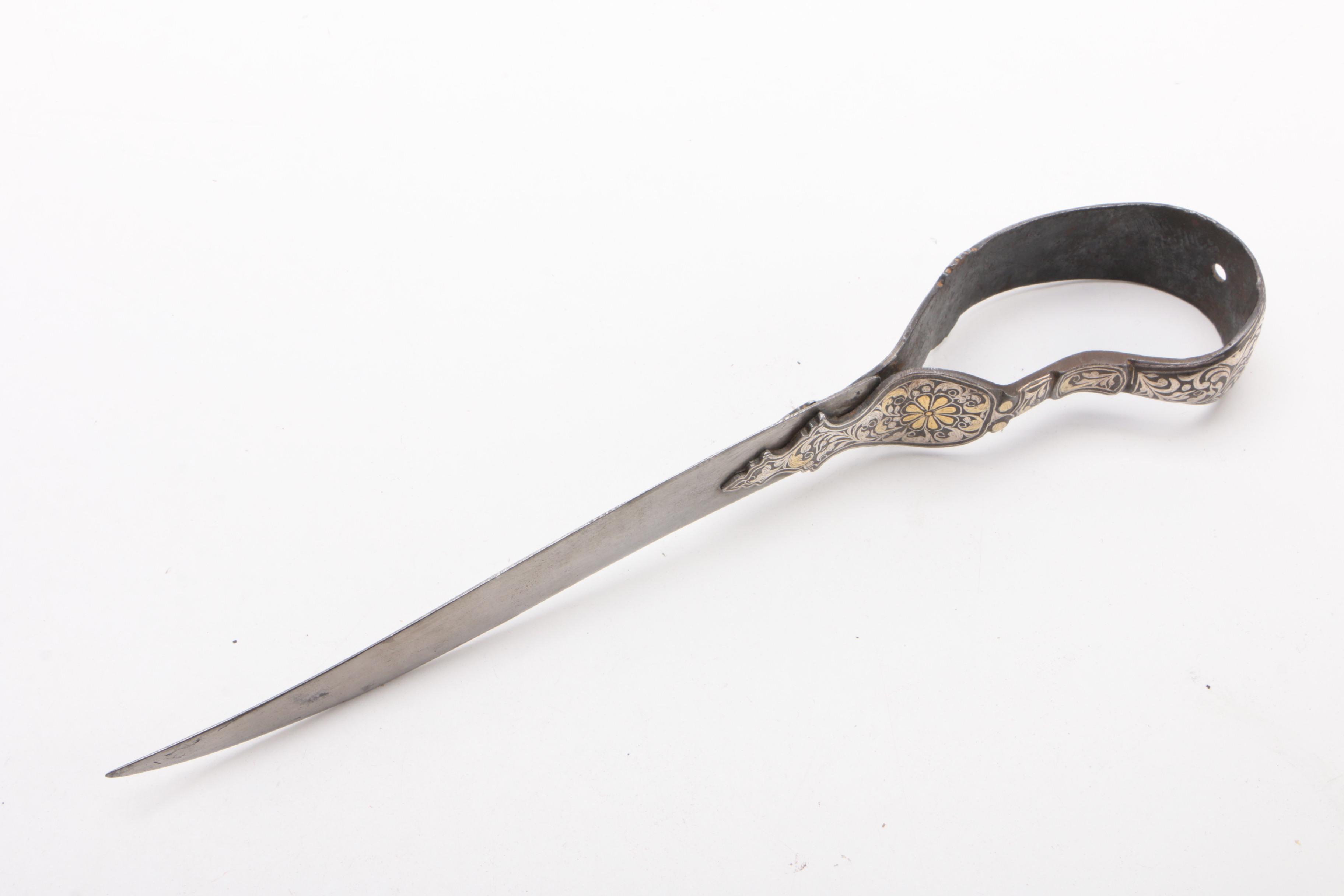 Japanese Ceremonial Dagger