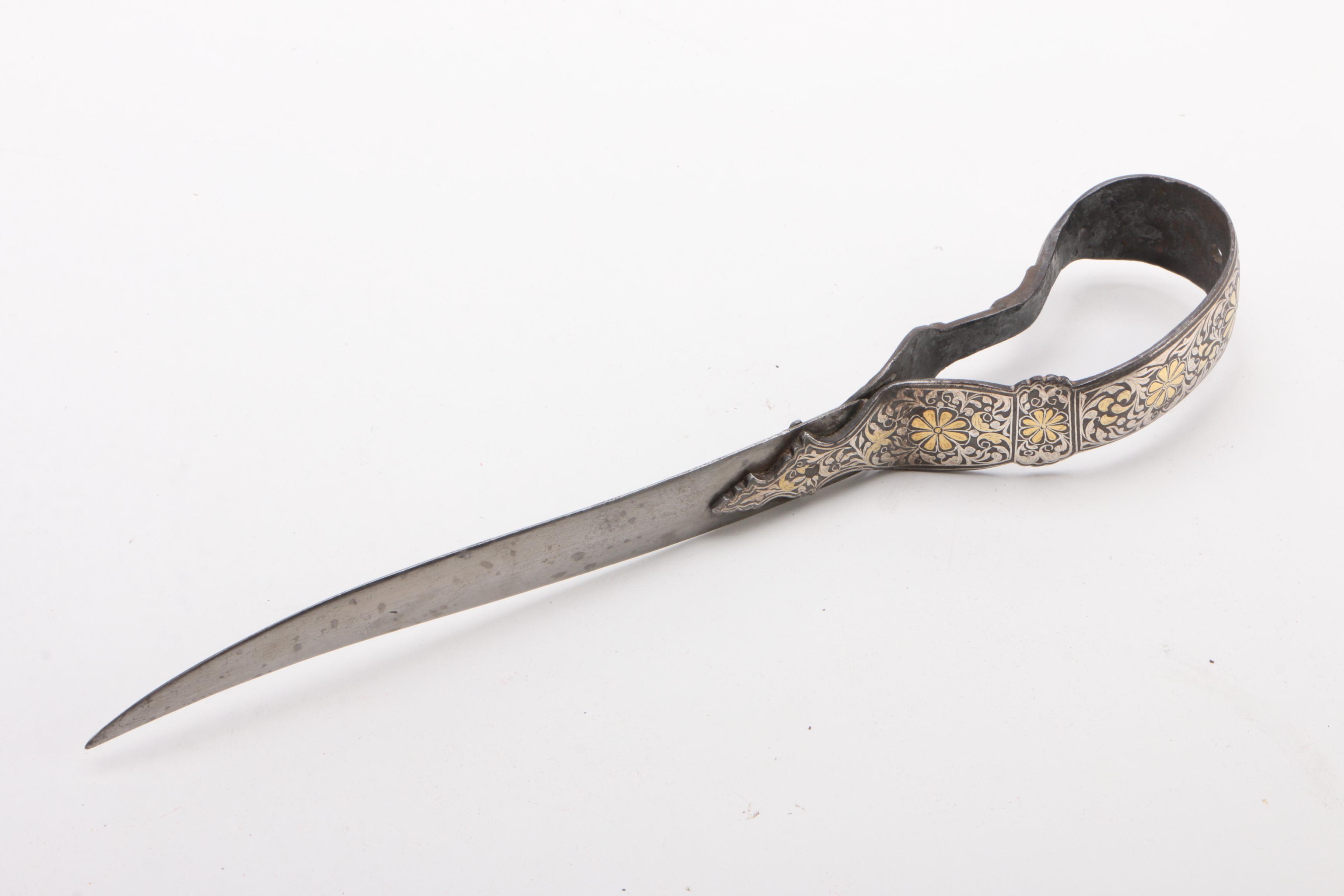 Japanese Ceremonial Dagger
