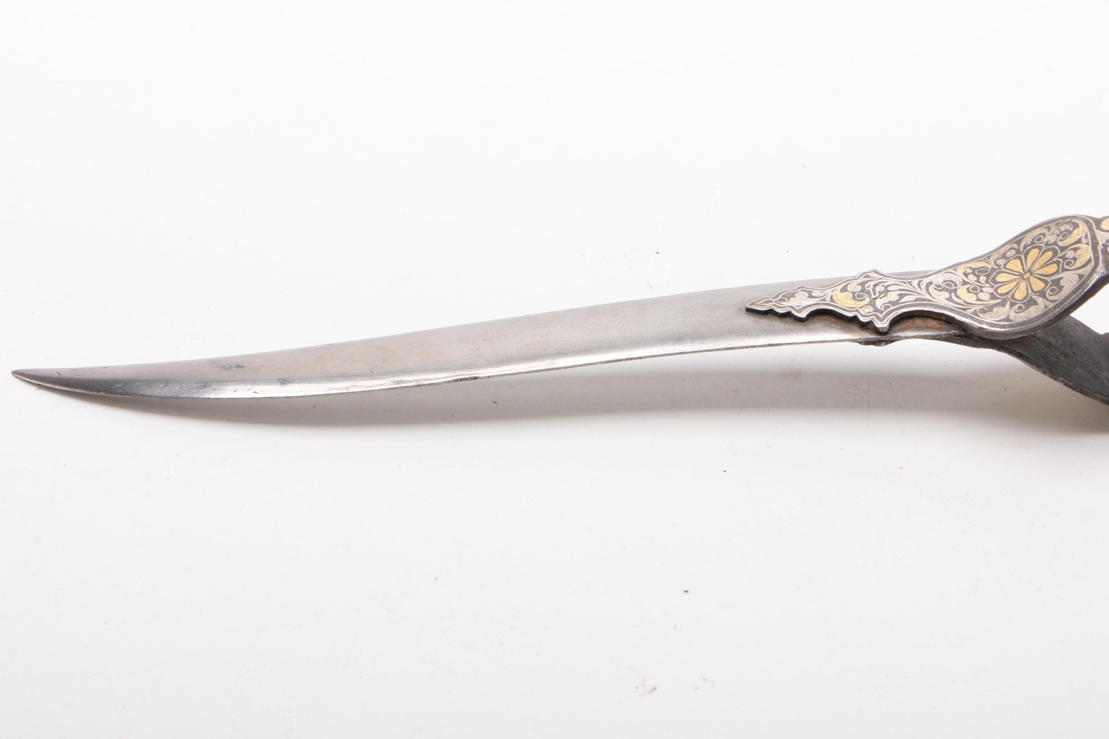 Japanese Ceremonial Dagger