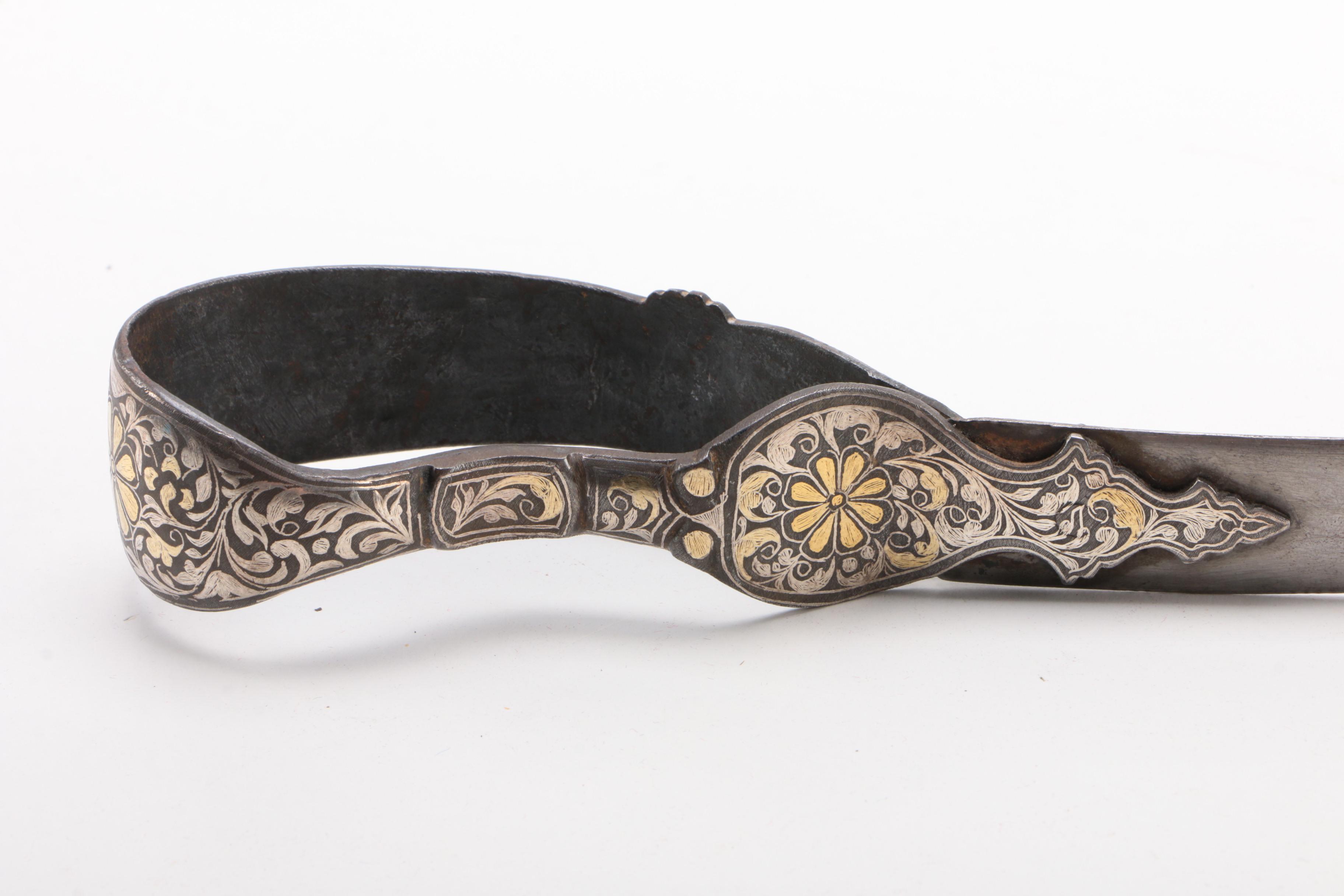 Japanese Ceremonial Dagger