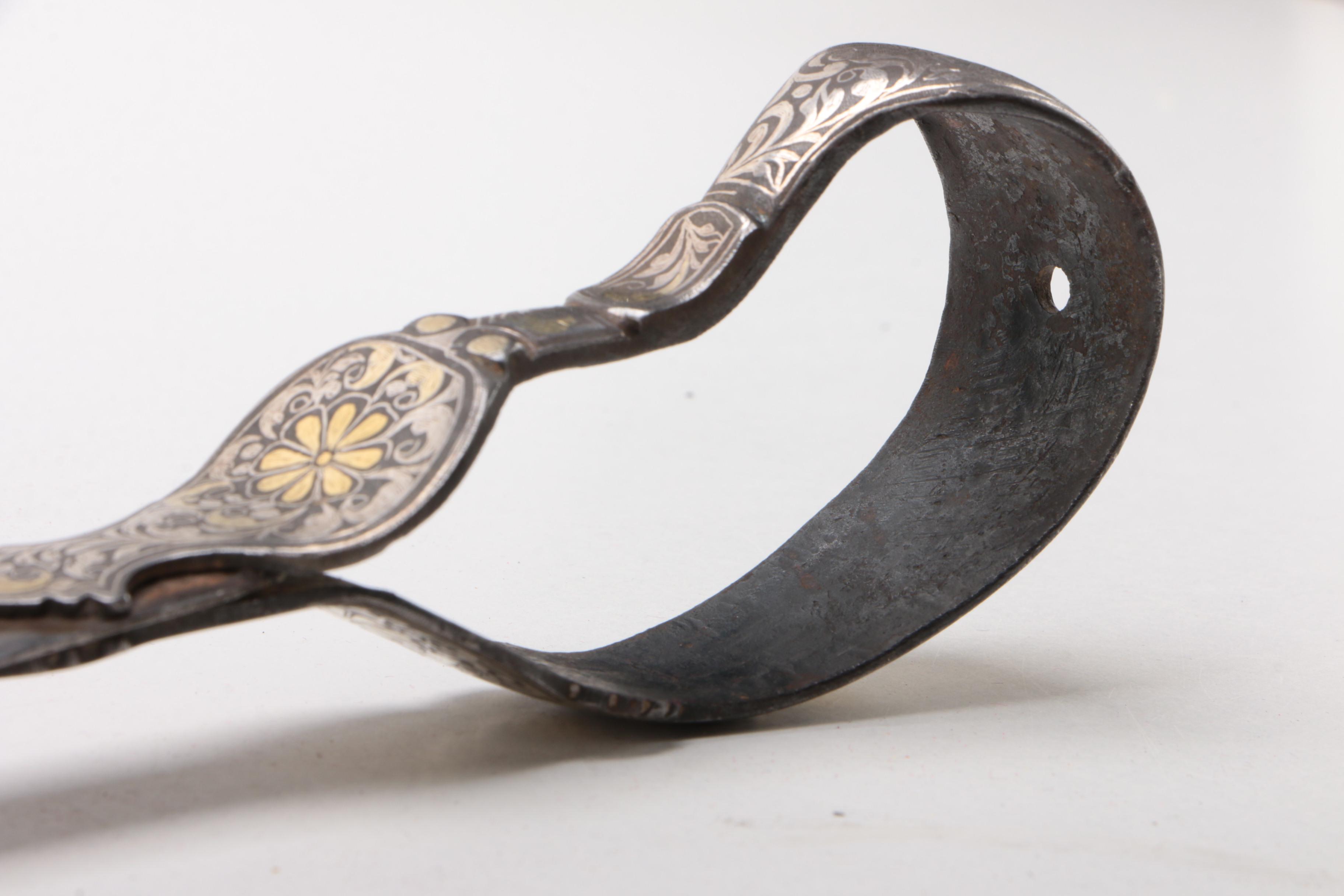 Japanese Ceremonial Dagger