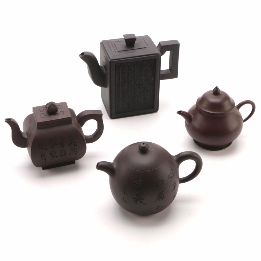 Chinese Inscribed Clay Teapots, Late 20th Century