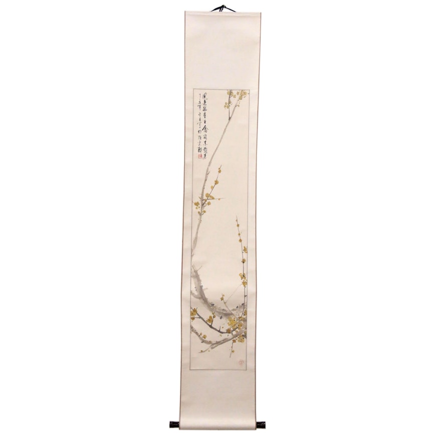 East Asian Watercolor Painting "Sakura" on Hanging Scroll