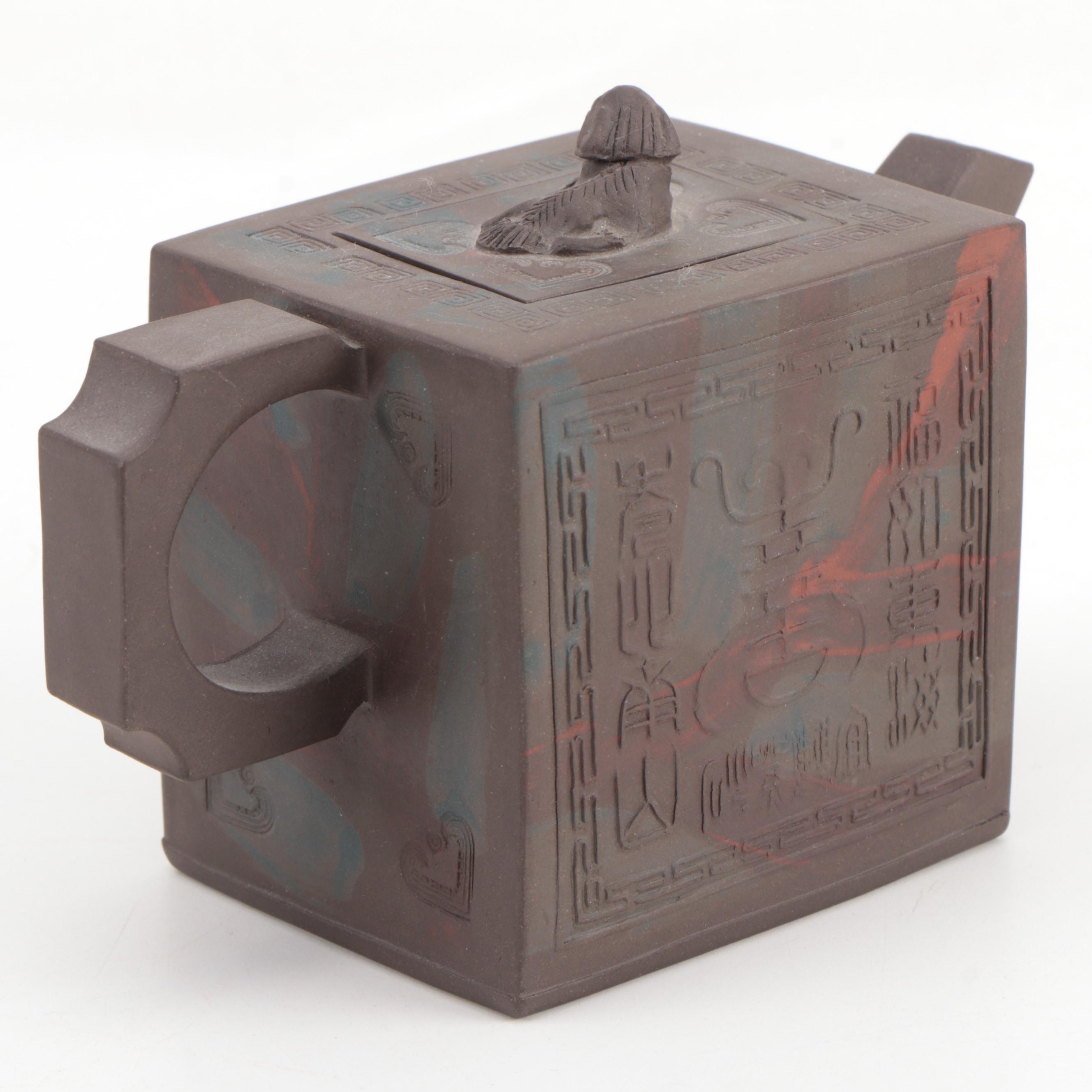 Chinese Yixing Ware Clay Teapots, Mid to Late 20th Century