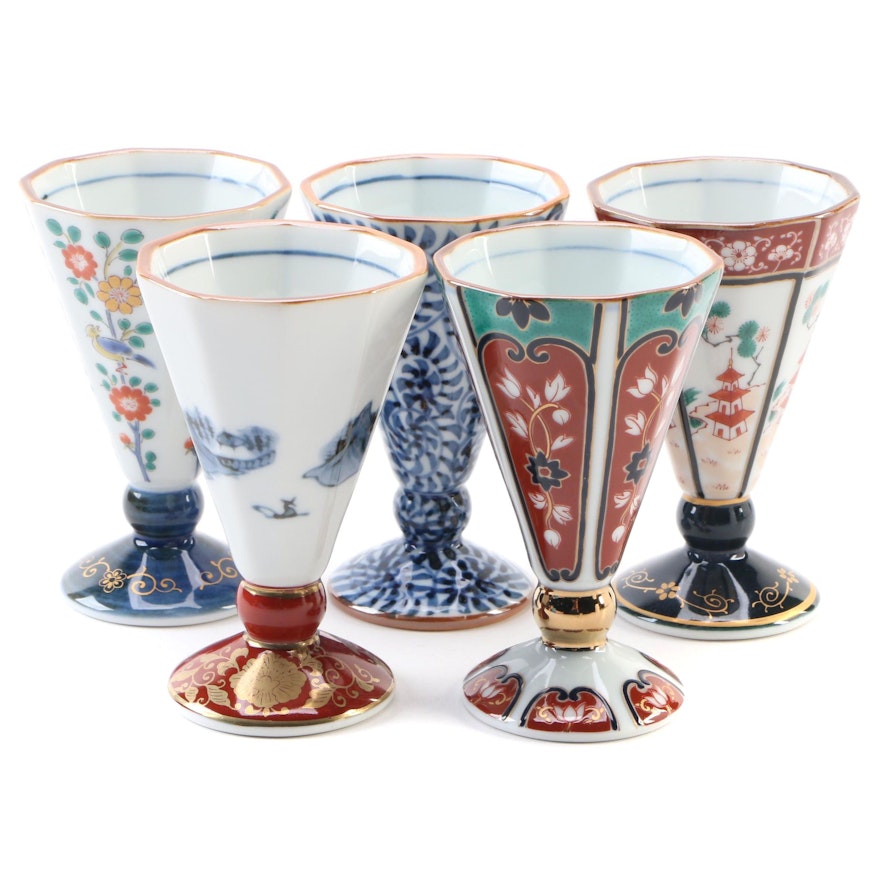 Japanese Arita Style Porcelain Sake Vessels, Late 20th Century