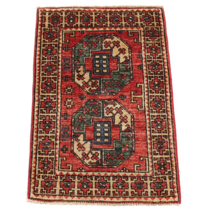 2' x 3'2 Hand-Knotted Afghani Turkmen Rug, 2010s