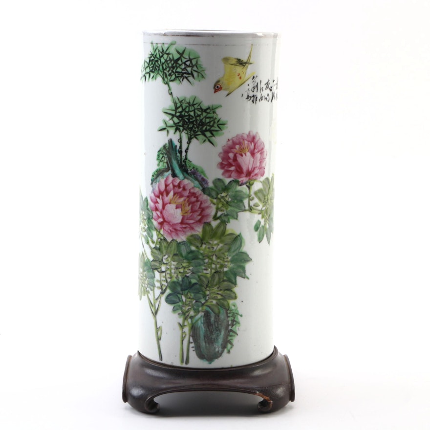 Chinese Bird and Floral Motif Porcelain Vase with Wood Base
